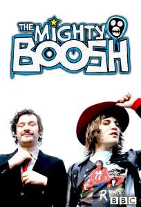 Майти Буш ( 2004)