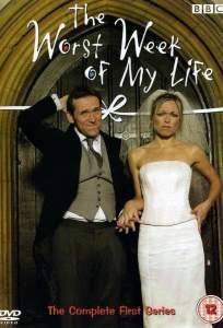 Худшая неделя моей жизни ( 2004)