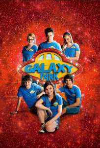 Парк «Галактика» (сериал 2011)