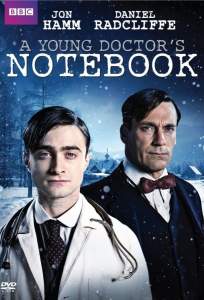 Записки юного врача (сериал 2012)