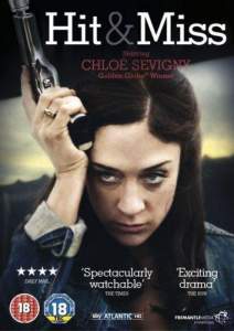 Мимо цели (сериал 2013)