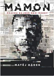 Мамон (сериал 2015)