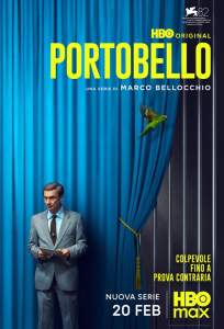 Портобелло (сериал 2025)