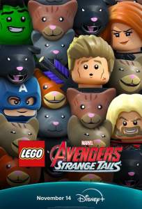 LEGO Marvel Мстители: Странные хвосты (мультсериал 2025)