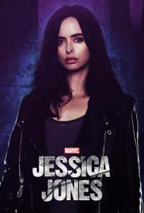 Джессика Джонс (сериал 2018)