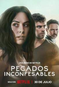 Несказанные грехи (сериал 2025)