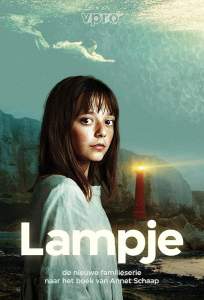Лэмпи (сериал 2022)