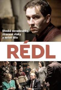 Редл (сериал 2018)