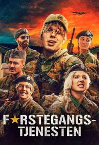 Призывники (сериал 2019)