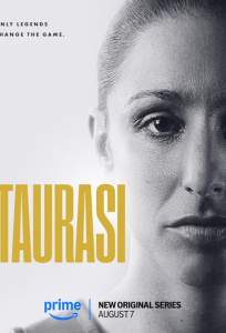Таурази (сериал 2025)