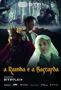 Королевская тайна / Королева и бастард (сериал 2022)