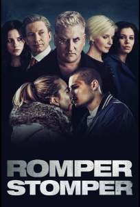Скины (сериал 2018)