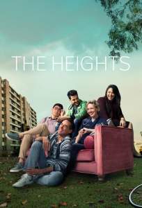 Высотки (сериал 2019)