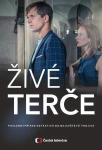 Живые мишени (сериал 2019)